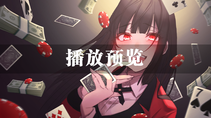 阳台上后入内射骚逼，让对面也看看